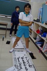 IMGP0064.jpg