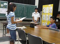 P1180221.jpg