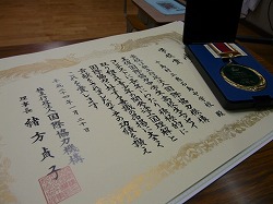P1210827.jpg