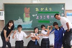 R８悪石島学園職員-08.06.11後期課程職場体験学習帰島～解団式-78576003891.jpg