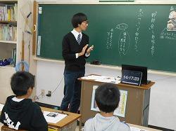 4年 障害者差別 (1).jpg