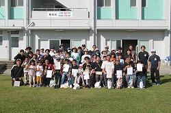 R８悪石島学園職員-080510グラウンドゴルフ-77715320828.jpg