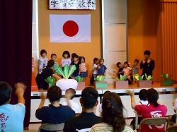 DSCN4055.jpg