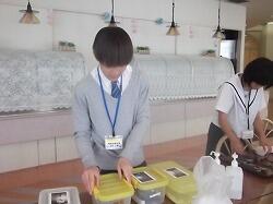 R８悪石島学園職員-08.6.11職場体験学習-78478193237.jpg