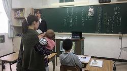 IMG_7208.jpg