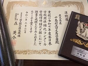IMG_1341.jpeg
