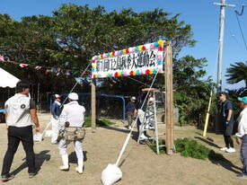IMGP4528.JPG