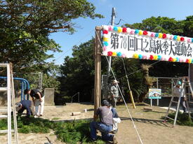 IMGP4532.JPG