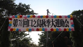 IMG_1475.JPG