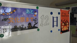 RIMG2239.JPG