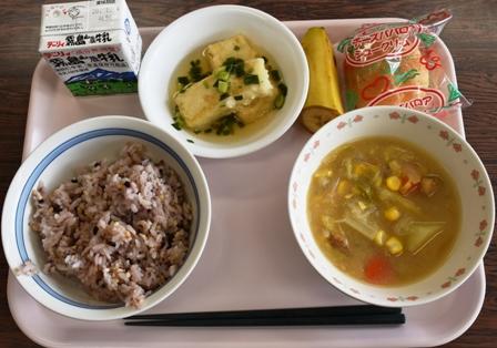 誕生日給食 １１月１３日 口之島小中学校