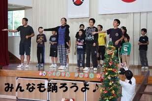 クリスマス会1219 小・中学生.jpg