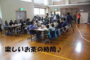 グランドゴルフ大会　茶話会.jpg