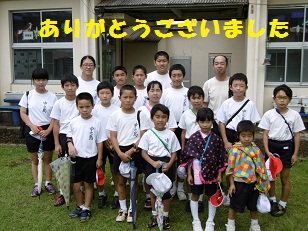 バードウォッチング2015 ４.jpg