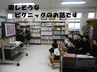 全校読書0318 ブログ用３.jpg