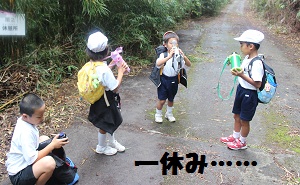 御岳登山遠足1022 １・２年生ブログ用.jpg