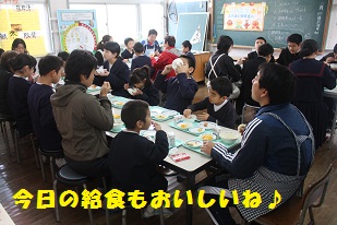 感謝！ふれあい給食会　０.jpg