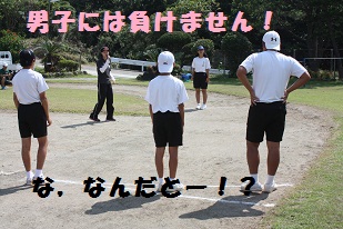 運動会予行1006 短距離走中学生.jpg