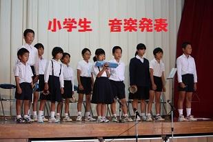 7 小学生音楽.jpg
