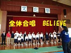 8 合唱.jpg