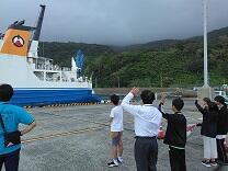 0615修学旅行帰島.jpg