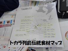 ブログ1.jpg