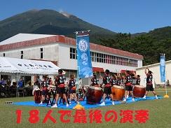 11 太鼓2.jpg