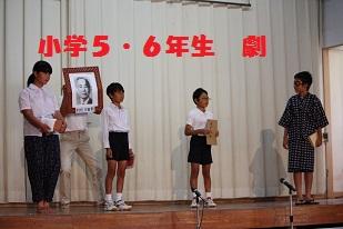 5 小5・6.jpg