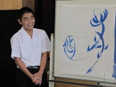 h24.1120-4.jpgのサムネール画像