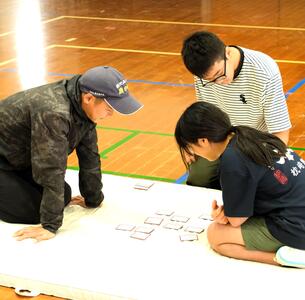 DSCF0219～修整.JPG